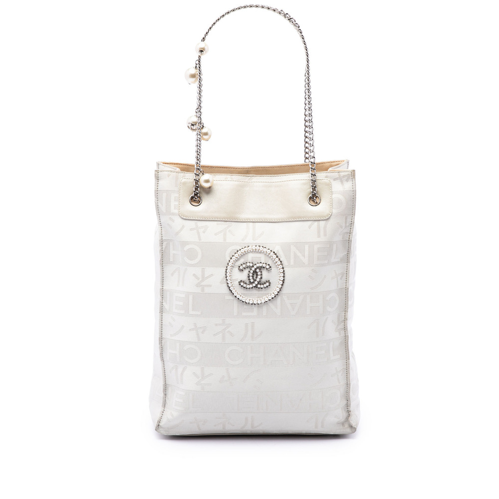 Pre-Loved Chanel CC Canvas Pearl Tote
